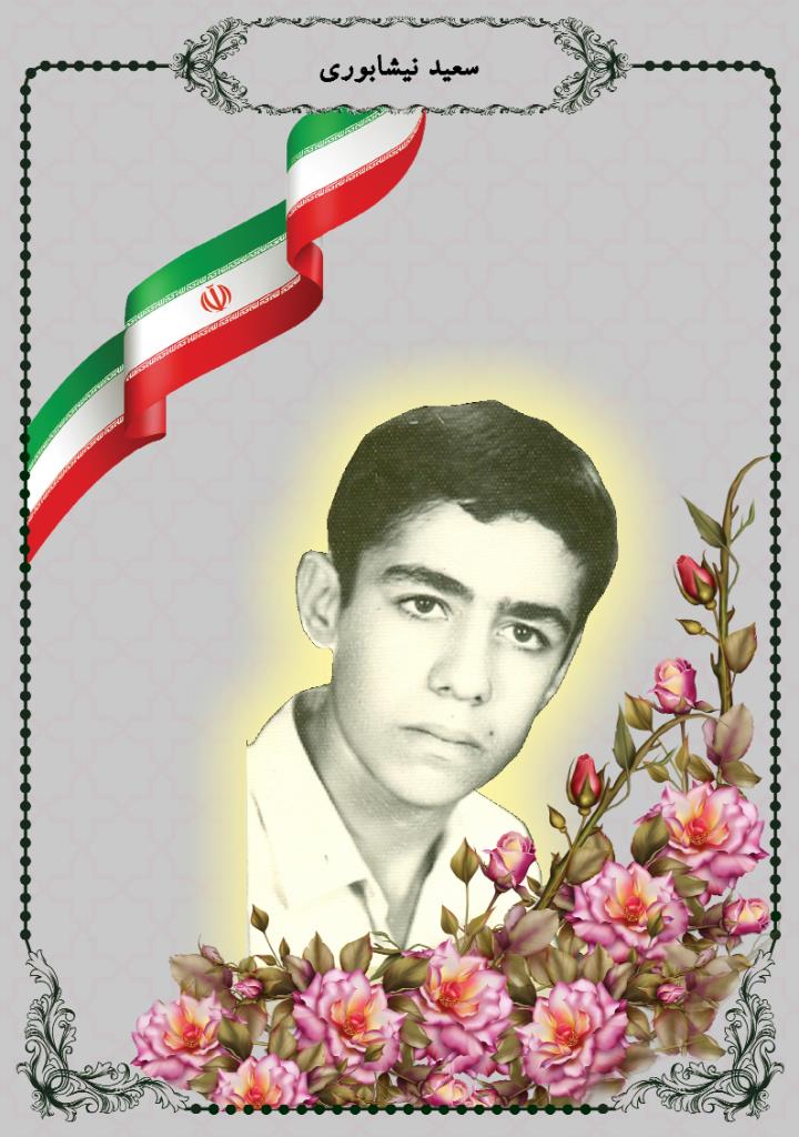 فاقد تصویر